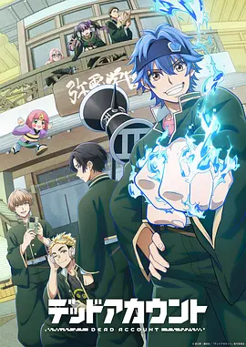 古风奇幻动漫《灵狐纪》更新至22话