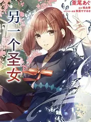 美食旅行综艺《一路向北的厨房》第7期